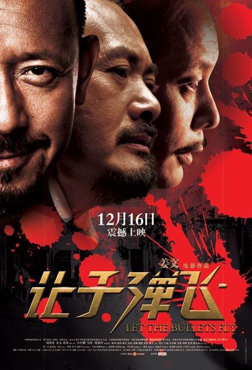 哥大i20存款证明